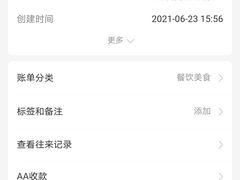 -哈根达斯(滨江店)