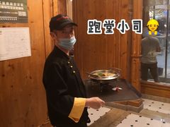 -新白鹿餐厅(城西银泰城店)