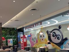 -必胜客(远大路店)