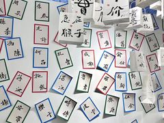 -栖乐荟购物广场