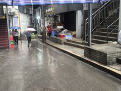 -秦二哥格格(高笋塘店)