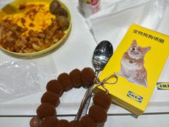 -宜家·瑞典风味餐厅(四元桥店)