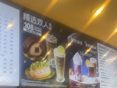-COSTA COFFEE(张江软件园店)