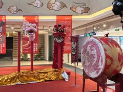 -天虹购物中心(石路店)