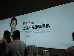 -小米之家(西安王府井熙地港店)