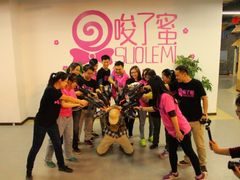 真人CS模式-唆了蜜团建·趣味沉浸式剧情·蹦床轰趴运动拓展基地(天津旗舰店)