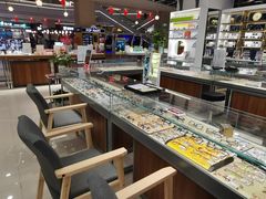 -宝岛眼镜(南京金鹰世界店)