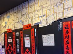 -BlueGame深蓝密室逃脱真人NPC(京投港·长阳店)