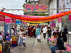 -凯德广场(金牛店)