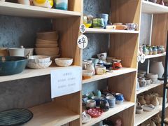 -木子陶艺(春熙路店)