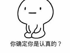 -無用生活空间(北京店)