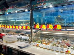 -舟小鲜·舟山小渔村(凤城四路中登广场店)
