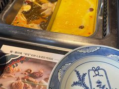 -大隐·成都火锅Bistro(合生麒麟新天地店)