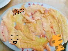 -陈记顺和潮汕牛肉火锅(韩江路店)