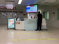 -苏州大学附属第二医院(三香院区)