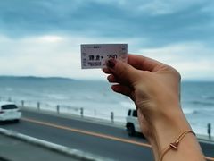 -灌篮高手动画打卡地