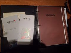 iphone_upload_pic-天目湖涵田度假村