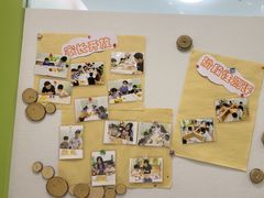 -培飞思维启蒙·益智游戏·科学探索(城西银泰店)