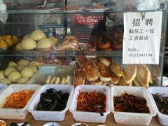 -原掩骨会饶阳豆腐脑总店
