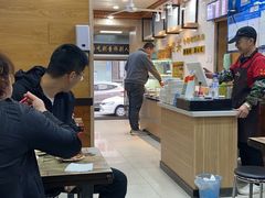 -沈老头包子(长春总店)