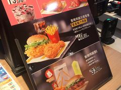 -麦当劳(开源大道东荟城DT店)