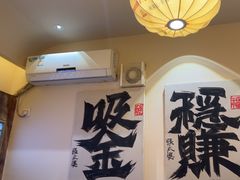 -张太婆老妈蹄花川菜馆·中华餐饮老字号(望平街店)