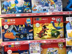 -TOYSRUS玩具反斗城(南宁万象城店)