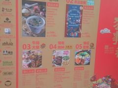 -凯德广场(学府店)