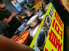 -大学城夜市大排档(凤栖路店)