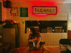 -阿梅·Oh Mary