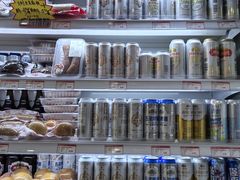 -百年义利(福长街店)