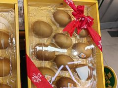 -盒马鲜生(首义店)