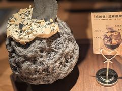 -本源食集 日式烧肉·炉端烧(东海缤纷店)