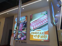 -哈哈碳都·牛肋条无限自助烤肉(宝龙店)