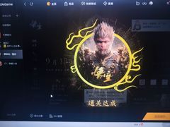 -网鱼网咖·vision pro(黄浦人民公园店)