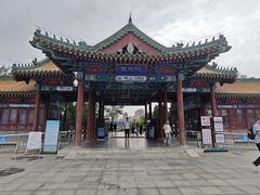 -莲花池公园