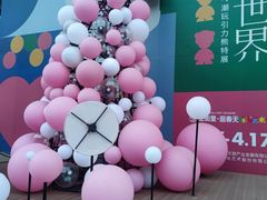 -上街里市集(悦喜客来广场店)