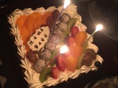 -皇家美孚(海云庵店)