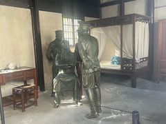 -上海市龙华烈士陵园