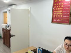 -龙脊堂龙氏推拿 整脊(陆家浜店)