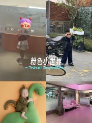 -马克叔叔的照相馆(东门店)