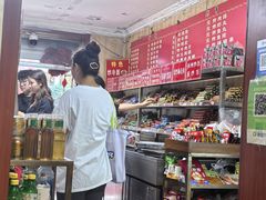 -李记特色五谷杂粮鸡蛋果子