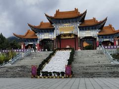 -崇圣寺三塔文化旅游区