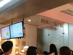 -狐狸和向日葵(北京路店)