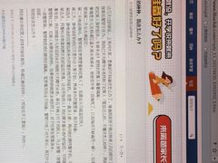 -杨浦温水游泳池