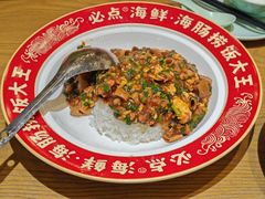 -必点海鲜·海肠捞饭大王(滨江道店)