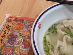 -遇见小面(东方宝泰店)