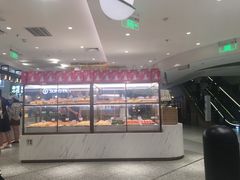 -奈雪的茶(新天地广场PRO店)