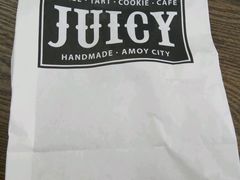 -Juicy Bakery(大学路店)