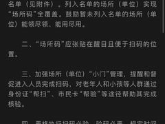 -INLOVE KTV(杭州滨江宝龙城店)